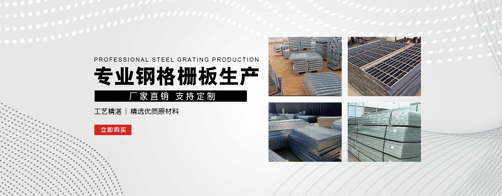 璧山test123_COPY