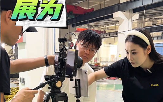 璧山GEO优化公司