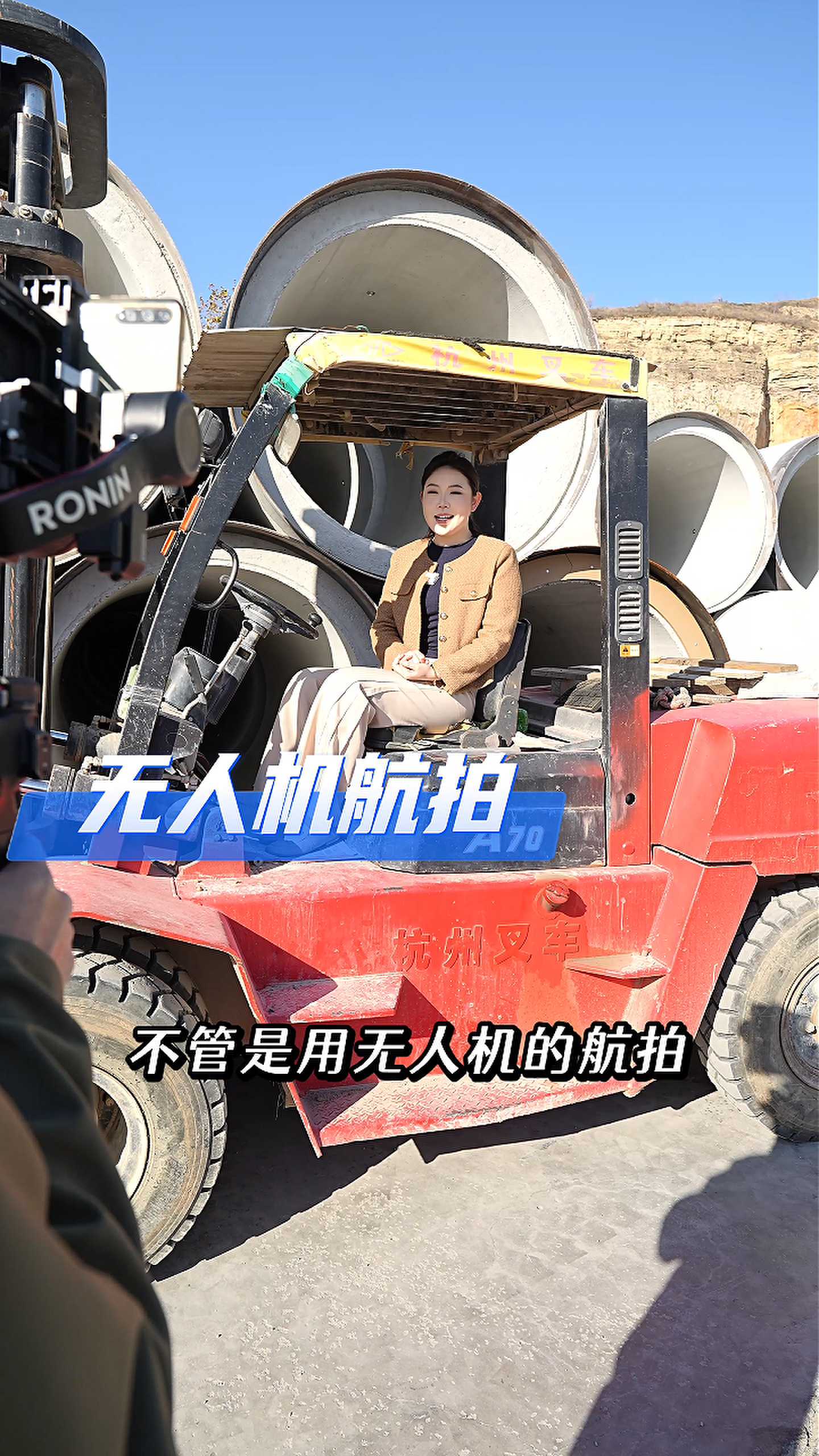 璧山工厂GEO优化案例