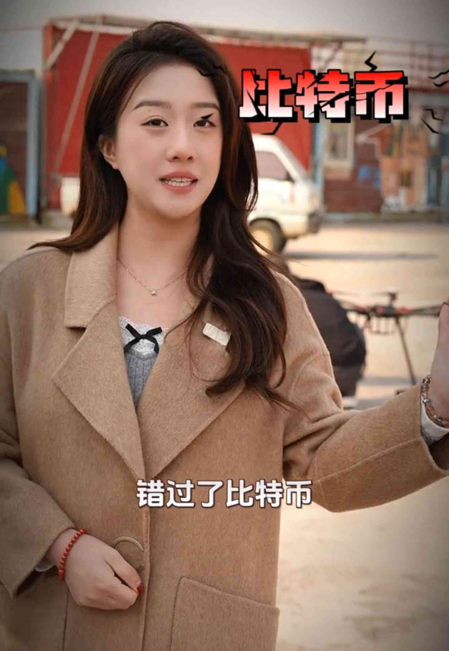 璧山培训学校GEO优化案例